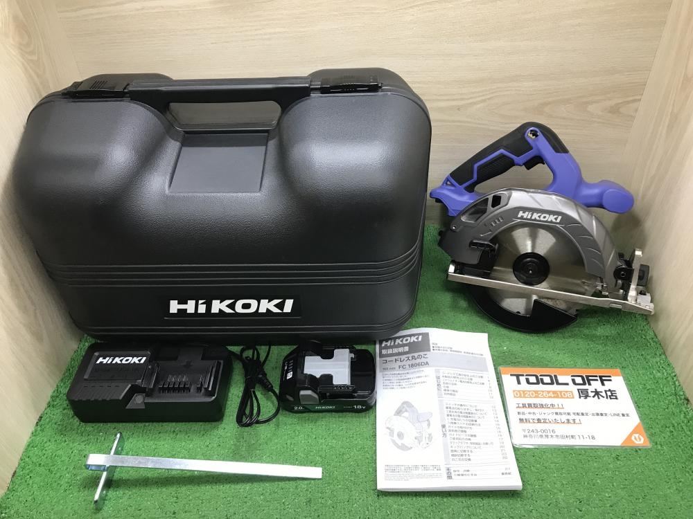 HiKOKI コードレス丸のこ FC1806DAの中古 未使用品 《神奈川・厚木