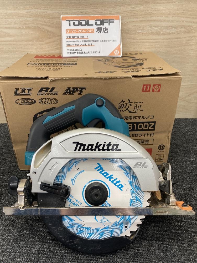 makita マキタ 165ｍｍ充電式マルノコ 18V HS610Dの中古 中古B使用感あり 《大阪・堺》中古工具販売の専門店│ ツールオフ堺店  ｜中古工具販売のツールオフ