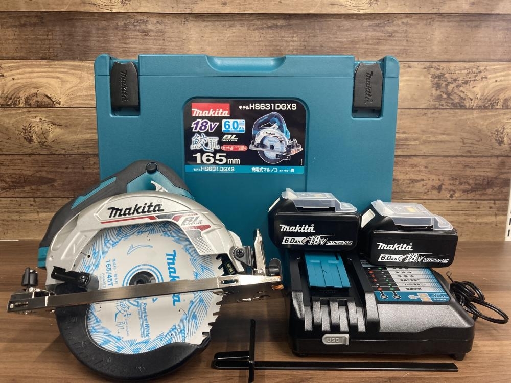 マキタ 充電式マルノコ HS631D 18Vフルセット ☆中古品☆makita マキタ