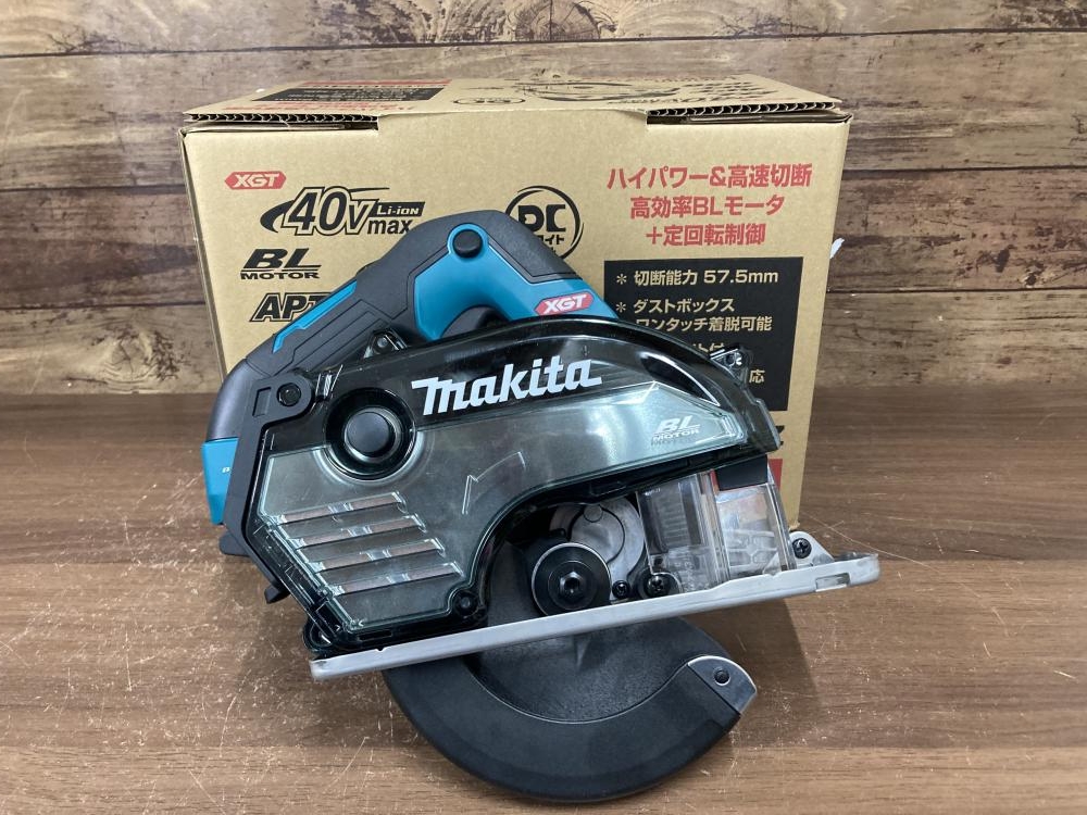マキタ　チッパー　中古 電動ハンマ/ハツリ/チッパー|工具販売専門店Borderless | 誰もが安心