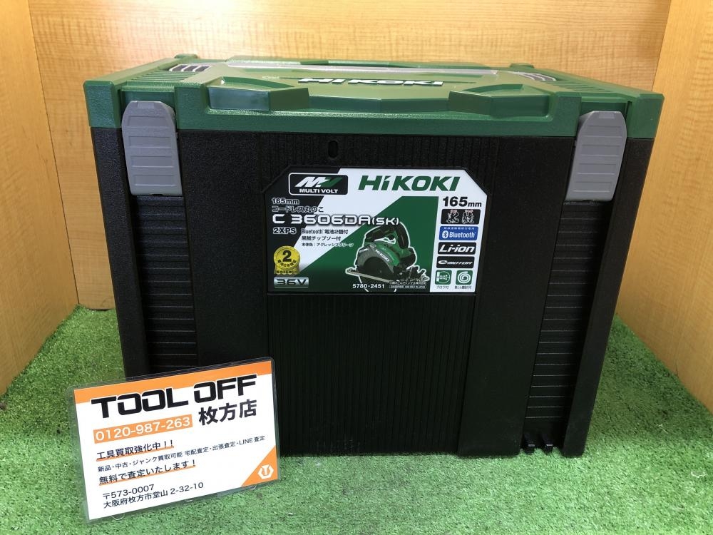 ハイコーキ HiKOKI 165mmコードレス丸のこ C3606DA(SK)(2XPS)の中古 未使用品 《大阪・枚方》中古工具販売の専門店│  ツールオフ枚方店 ｜中古工具販売のツールオフ