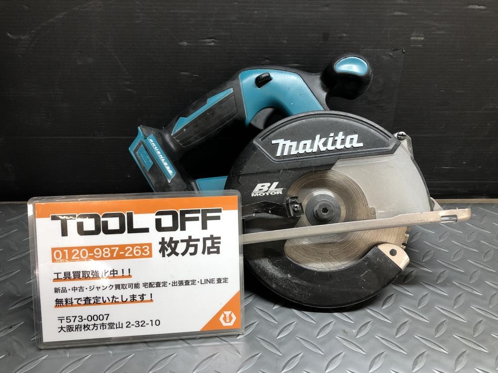 マキタ makita 充電式チップソーカッター CS551D 本体のみの中古