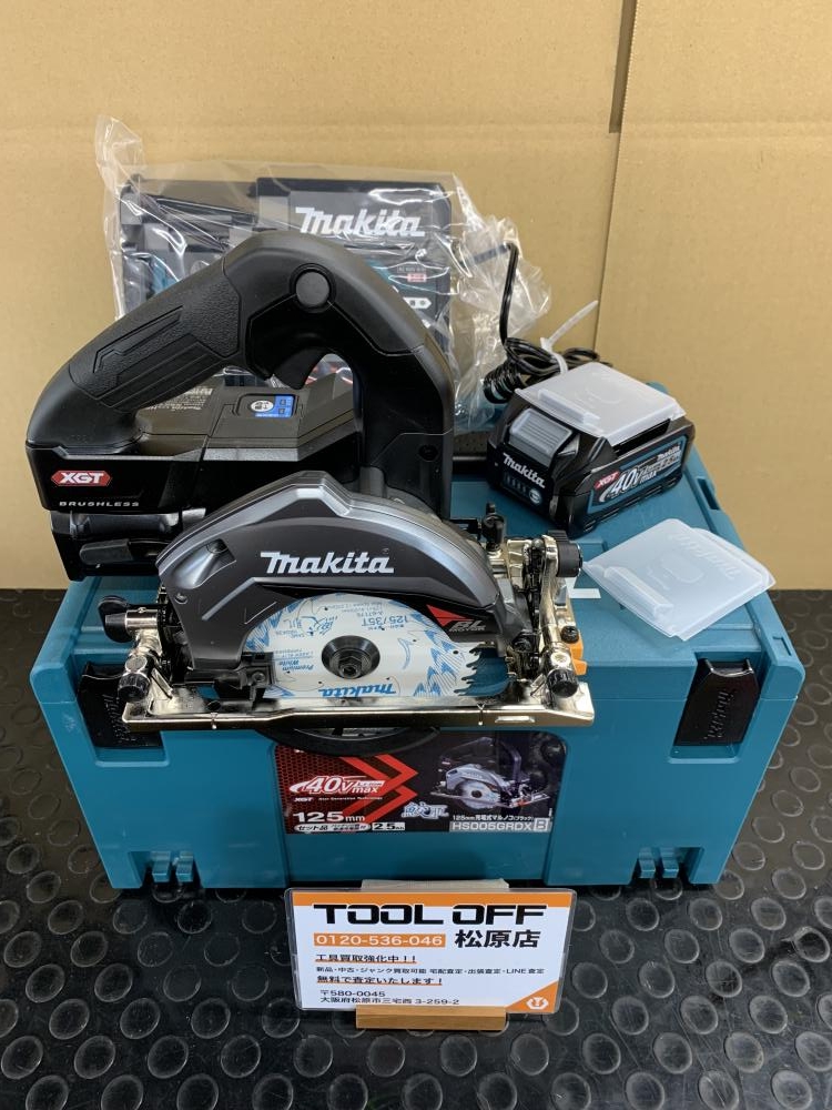 マキタ makita 125mm充電式マルノコ 40Vmax HS005GRDX 黒 バッテリ×2