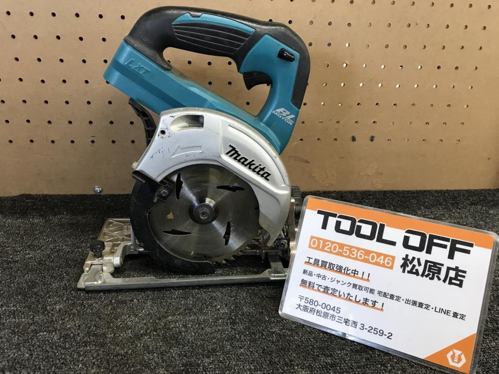 の中古 販売・通販のツールオフカテゴリー- 中古 ツールオフ