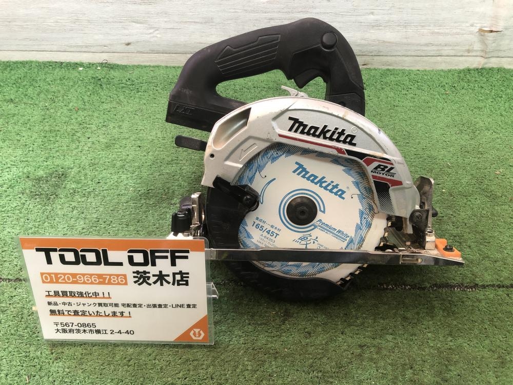 マキタ 165㎜充電式マルノコ HS631D ※本体のみの中古 中古B使用感あり