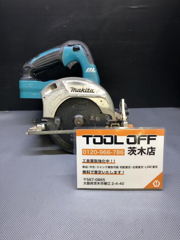 makita/マキタ HS470DZ 充電式丸ノコ14.4V （マキタ makita