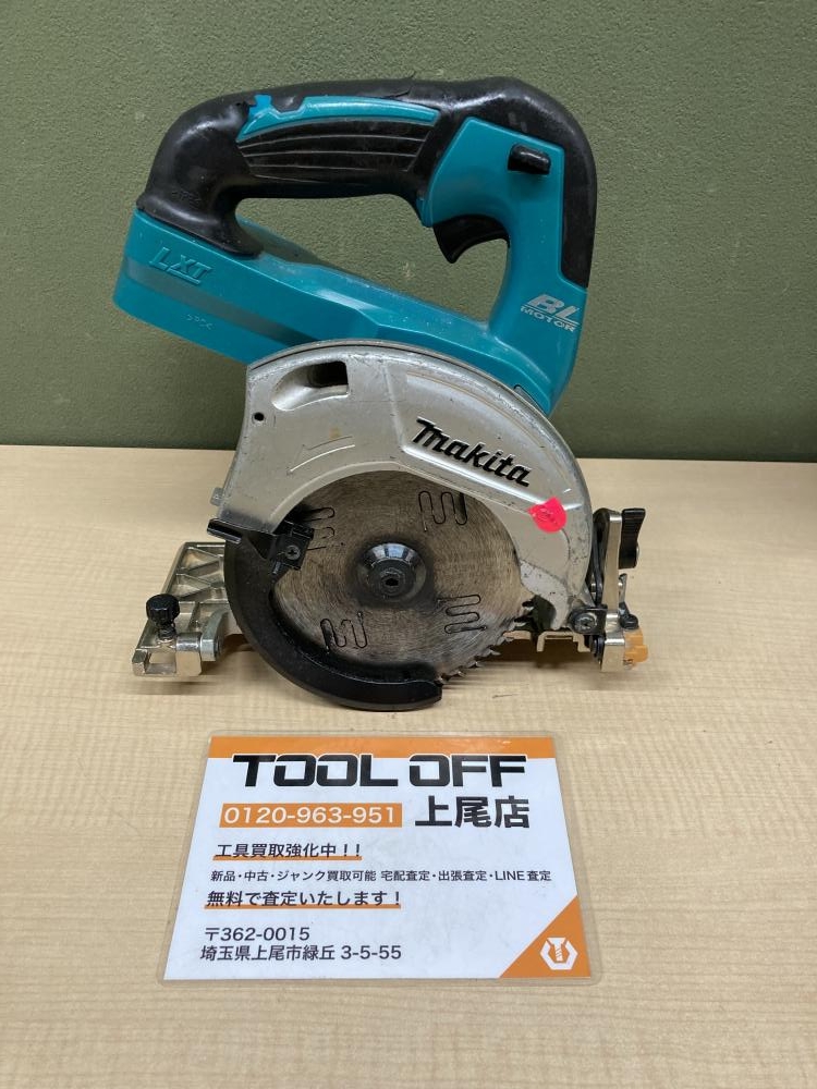 マキタ HS471D 充電式マルノコ【リライズ野田愛宕店】【店頭取引限定