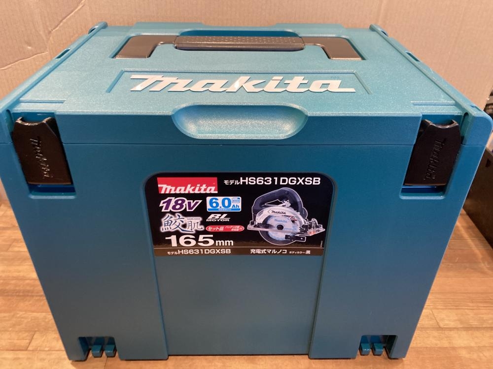 マキタ 165㎜充電式マルノコ HS631DGXSBの中古 未使用品 《東京・江戸川》中古工具販売の専門店│ ツールオフ江戸川店  ｜中古工具販売のツールオフ