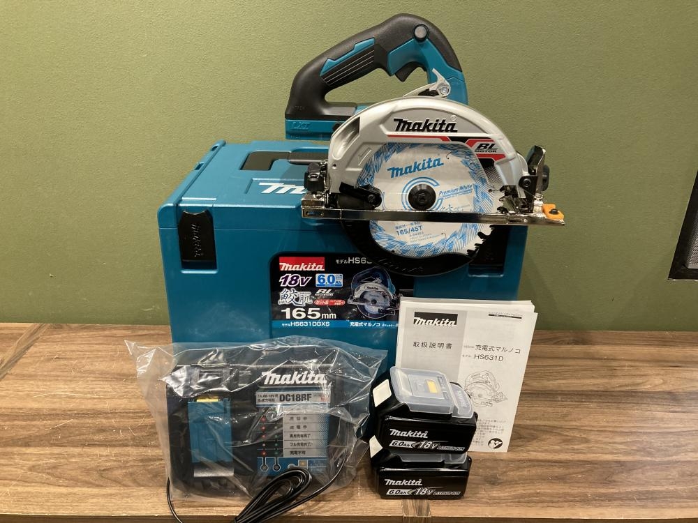 daiさん　中古 マキタ　HS631D 18V 充電式マルノコ　セット daiさん 中古 マキタ HS631D 18V 充電式マルノコ セット