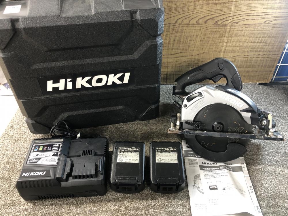 新品未使用‼️HiKOKI C3606DA 2XPB(K) 165mm ブラックストロング