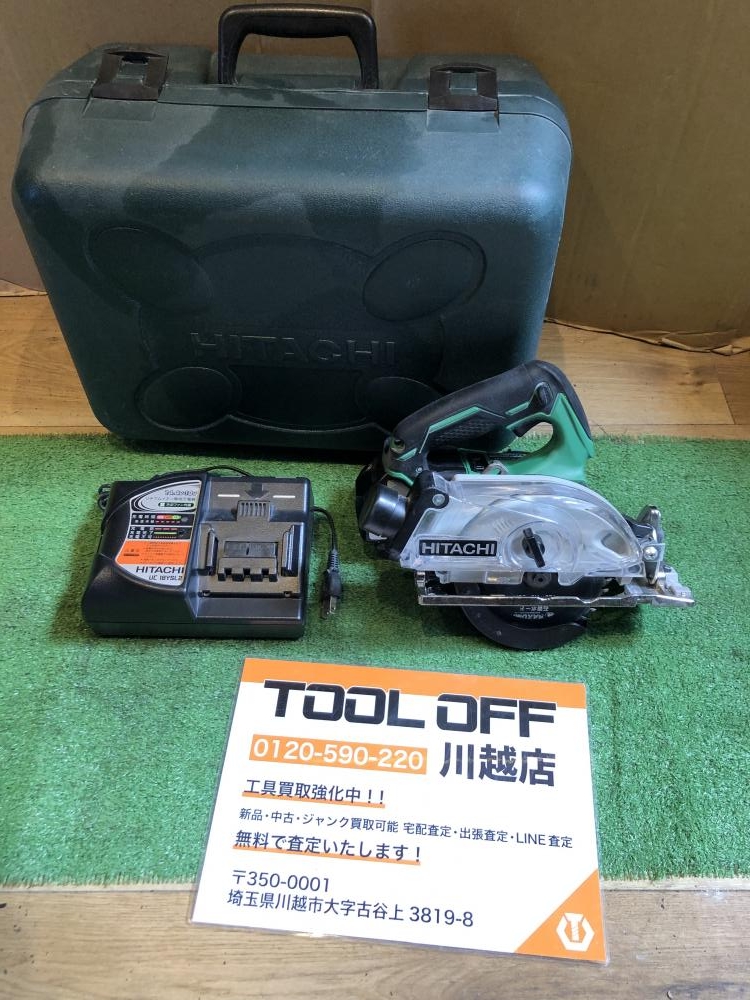 日立工機 コードレス集じんマルノコ C18DYBLの中古 中古B使用感あり