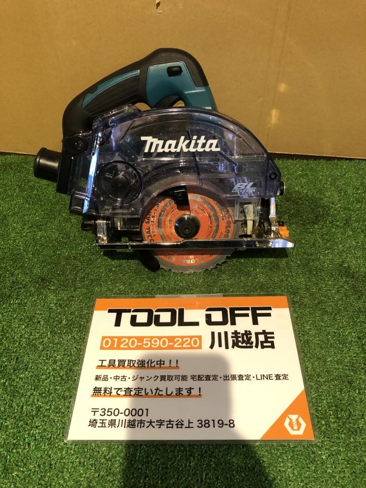 マキタ makita 125㎜充電式防じんマルノコ KS513Dの中古 中古C傷汚れあり 《埼玉・川越》中古工具販売の専門店│ ツールオフ川越店  ｜中古工具販売のツールオフ