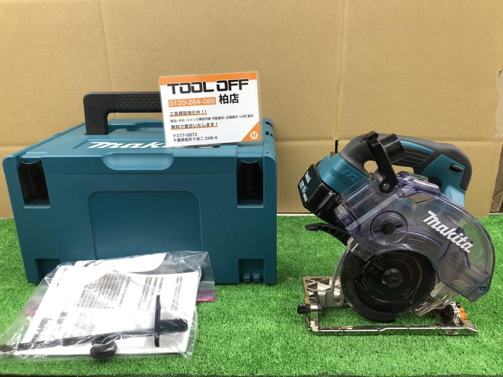 マキタ KS513D 充電式防じん丸のこ 125mm【市川行徳店】【店頭取引限定