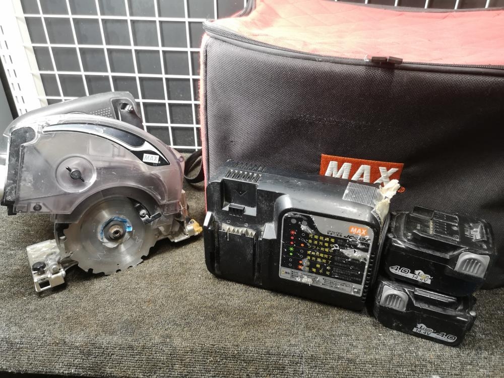 MAX マックス 充電式丸のこ 14.4V PJ-CS51DP 14.4Vバッテリ4.0Ah ...