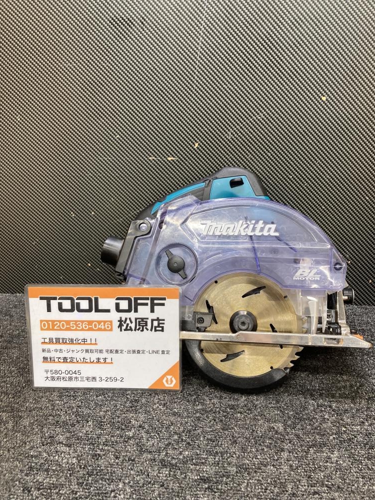マキタ makita 125mm充電式防じんマルノコ KS513Dの中古 中古B