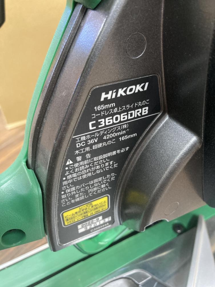 ハイコーキ 165㎜コードレス卓上スライド丸のこ C3606DRB(K)(NN ハイコーキ 165㎜コードレス卓上スライド丸のこ C3606DRB(K)(NN