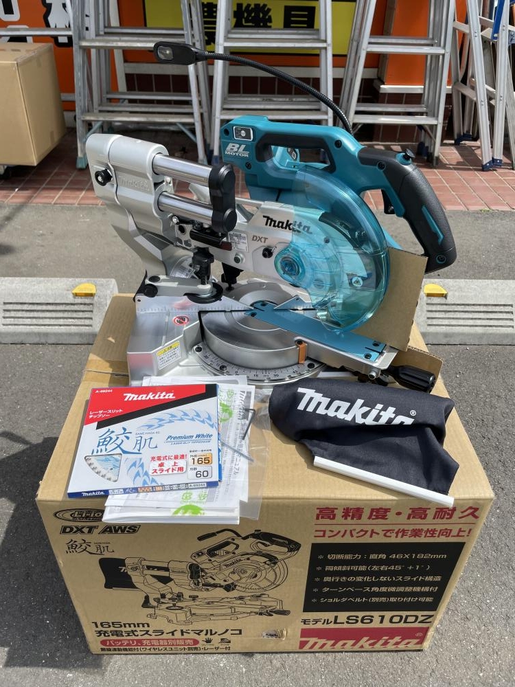 マキタ makita 165mm充電式スライドマルノコ LS610DZの中古 未使用品