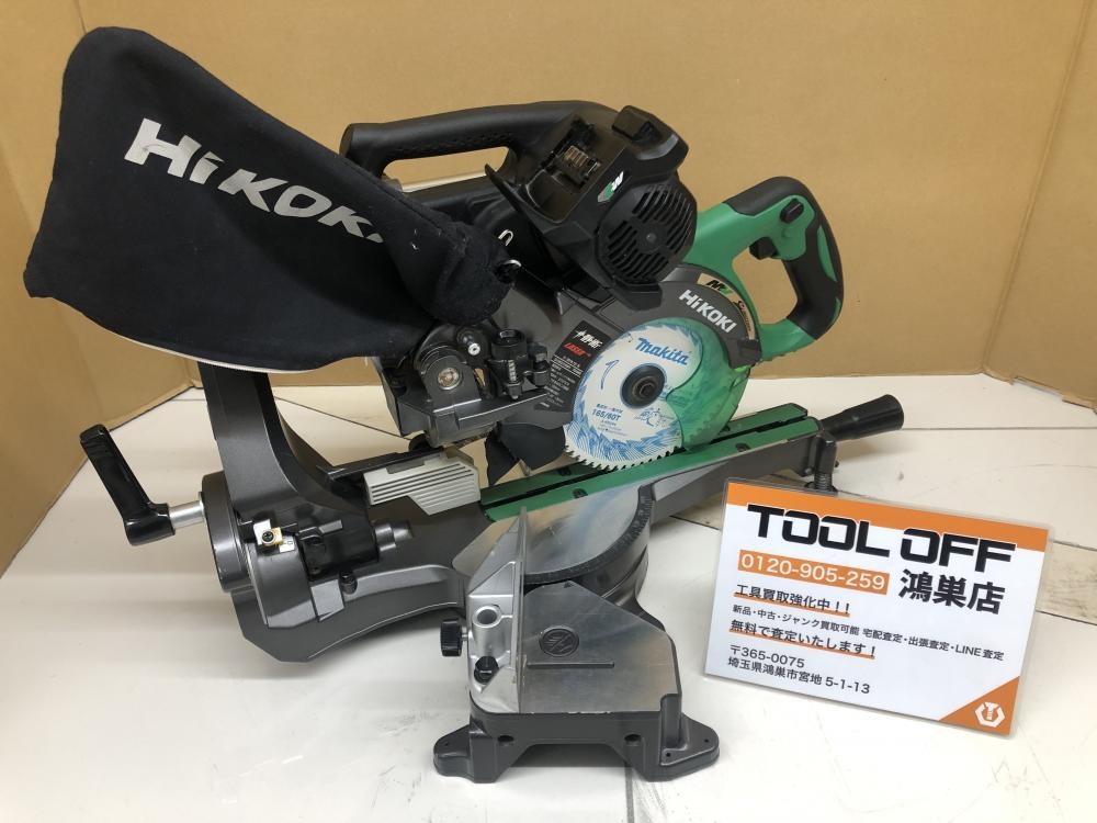 HiKOKI ハイコーキ 165mm コードレス卓上スライド丸のこ C3606DRBの中古 中古B使用感あり 《埼玉・鴻巣》中古工具販売の専門店│  ツールオフ鴻巣店 ｜中古工具販売のツールオフ