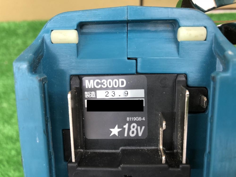 マキタ makita 76mm 充電式コンパクトカッター MC300Dの中古 マキタ makita 76mm 充電式コンパクトカッター MC300Dの中古
