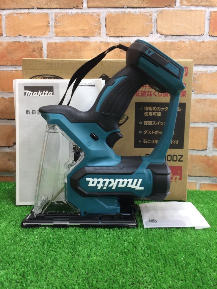 売れ筋ランキングも掲載中！ マキタ makita 18V充電式ボードカッタ SD180DZ 本体 discoversvg.com