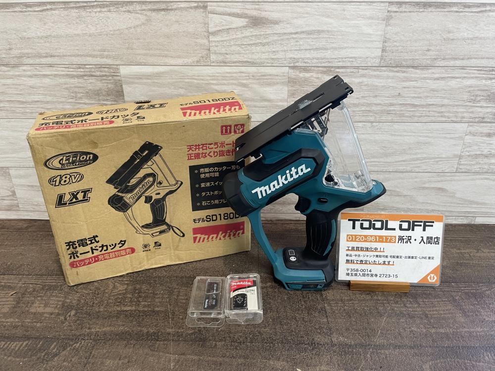 マキタ makita 充電式ボードカッタ SD180Dの中古 中古B使用感あり 