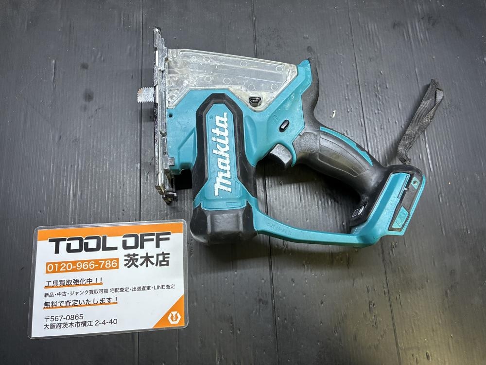 マキタ makita 充電式ボードカッタ SD180DZ 18V 本体のみの中古