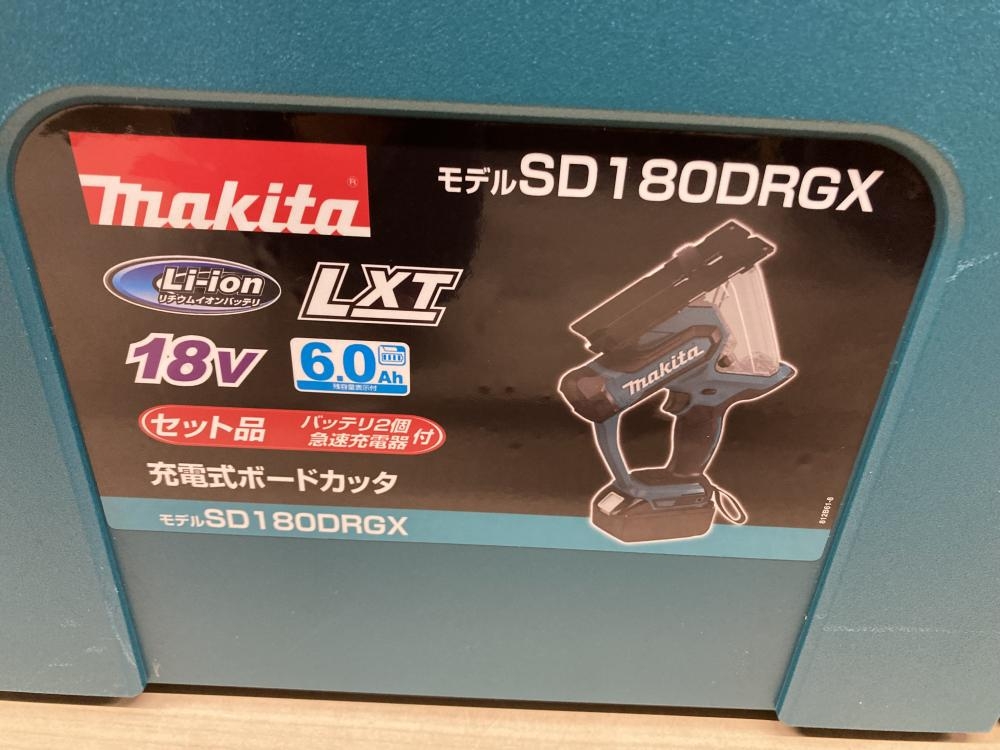 マキタ makita 充電式ボードカッタ SD180DRGXの中古 未使用品 《埼玉