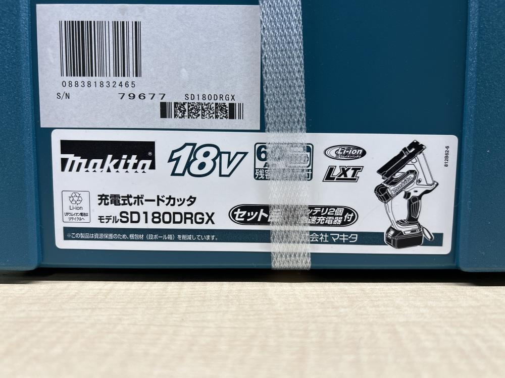 マキタ makita 充電式ボードカッタ SD180DRGXの中古 未使用品 《埼玉・上尾》中古工具販売の専門店│ ツールオフ上尾店  ｜中古工具販売のツールオフ