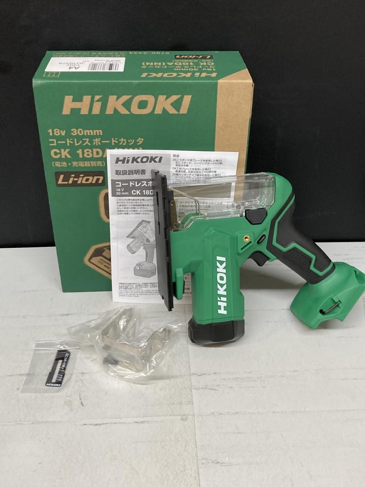 HiKOKI コードレスボードカッタ CK180A(NN)の中古 未使用品 《東京
