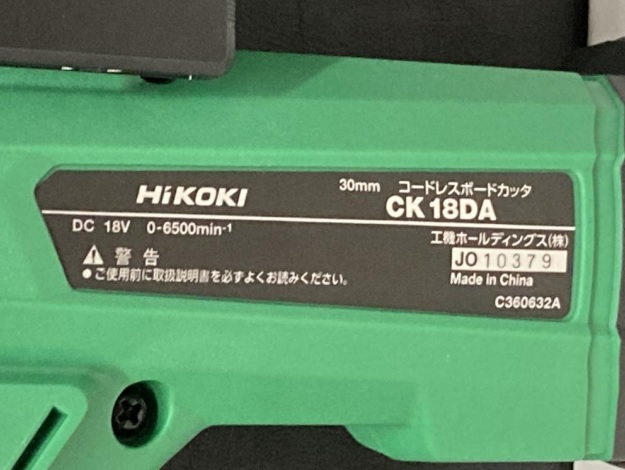 HiKOKI コードレスボードカッタ CK180A(NN)の中古 未使用品 《東京