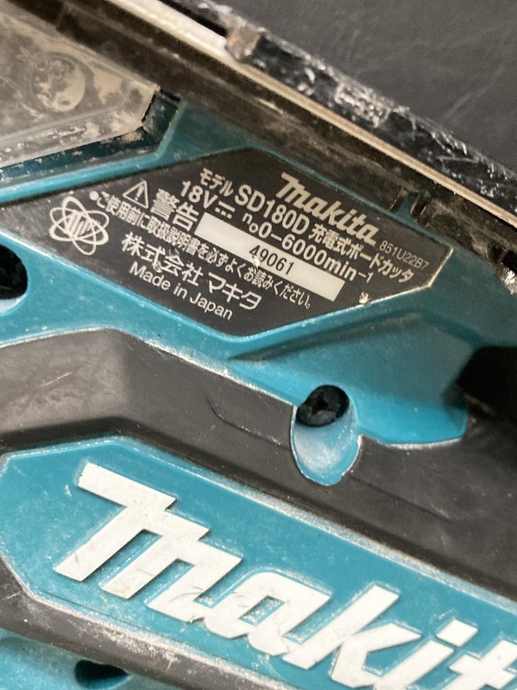 tomo様確認用 直径360mm 高さ570mm