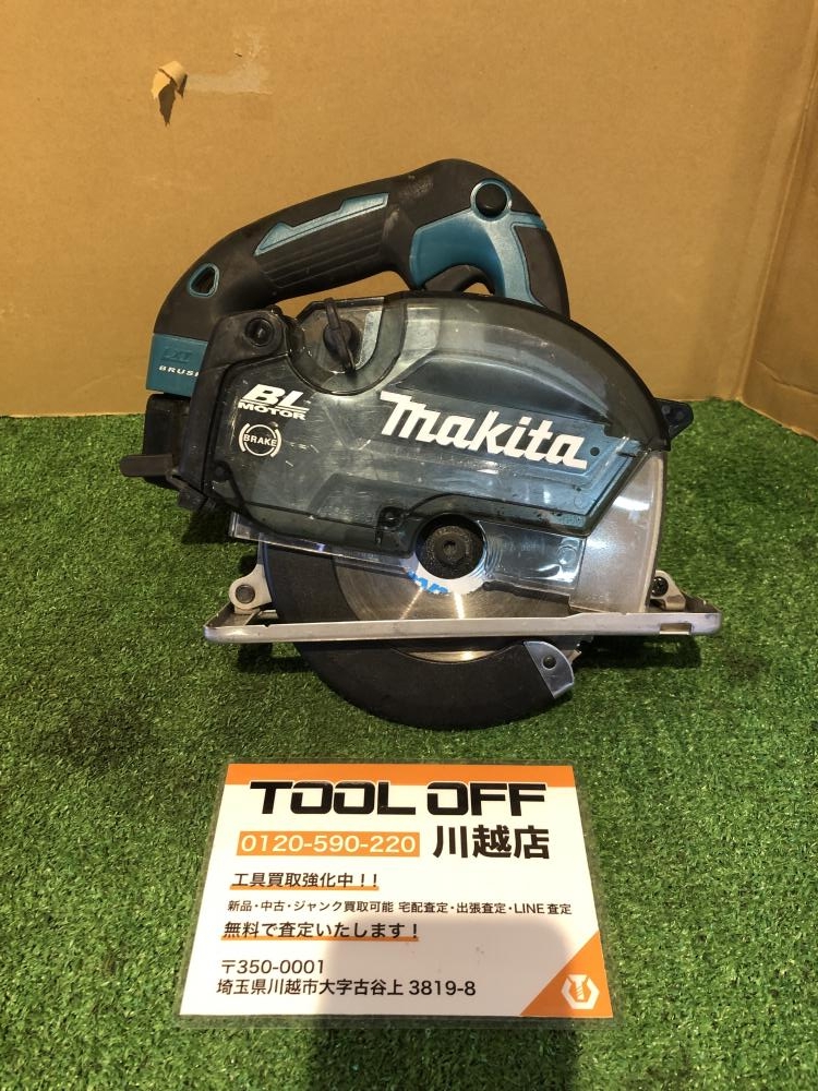 マキタ makita 150mm充電式チップソーカッター CS553Dの中古 中古C傷 ...