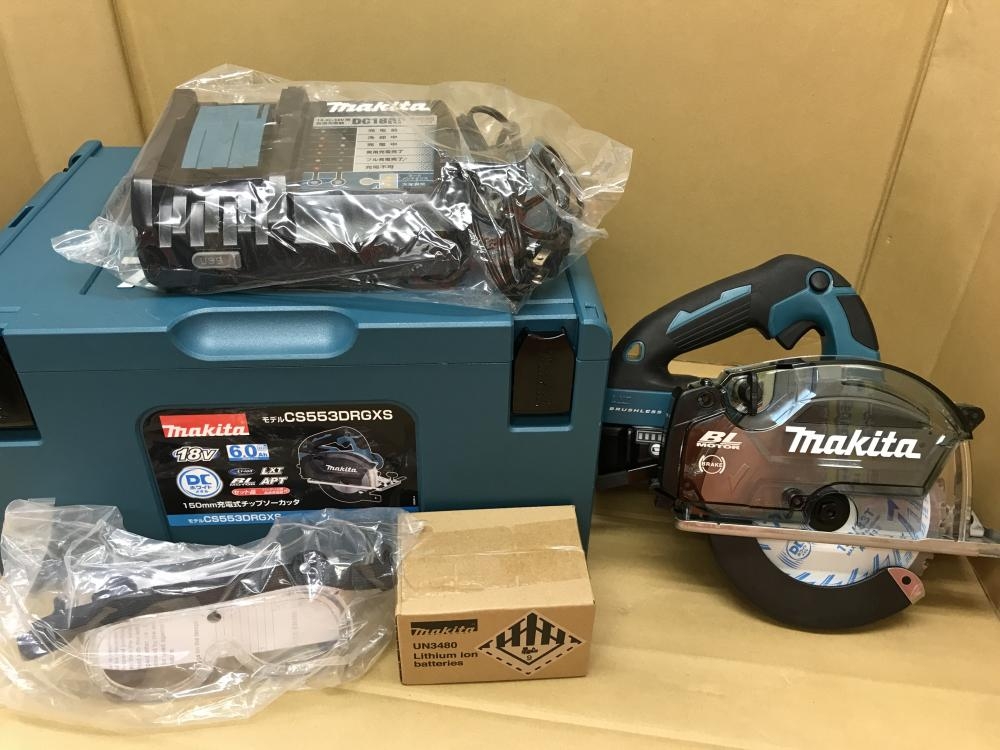 【中古】マキタ　チップソーカッタ150ｍｍ　18Ｖ　CS553DZ　本体のみ　【ハンズクラフト熊本けやき通り店】【店頭取引限定】 マキタ 150mm充電式チップソーカッタ CS553DRGXの中古 未使用品 《茨城