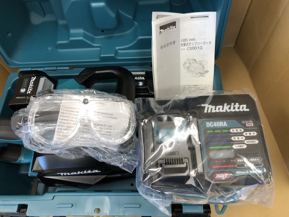 マキタ 40V 185mm充電式チップソーカッタ CS001GRMXの中古 未 マキタ 40V 185mm充電式チップソーカッタ CS001GRMXの中古 未