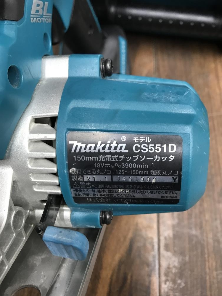 マキタ 150mm充電式チップソーカッタ CS551DRGXSの中古 中古B使用感