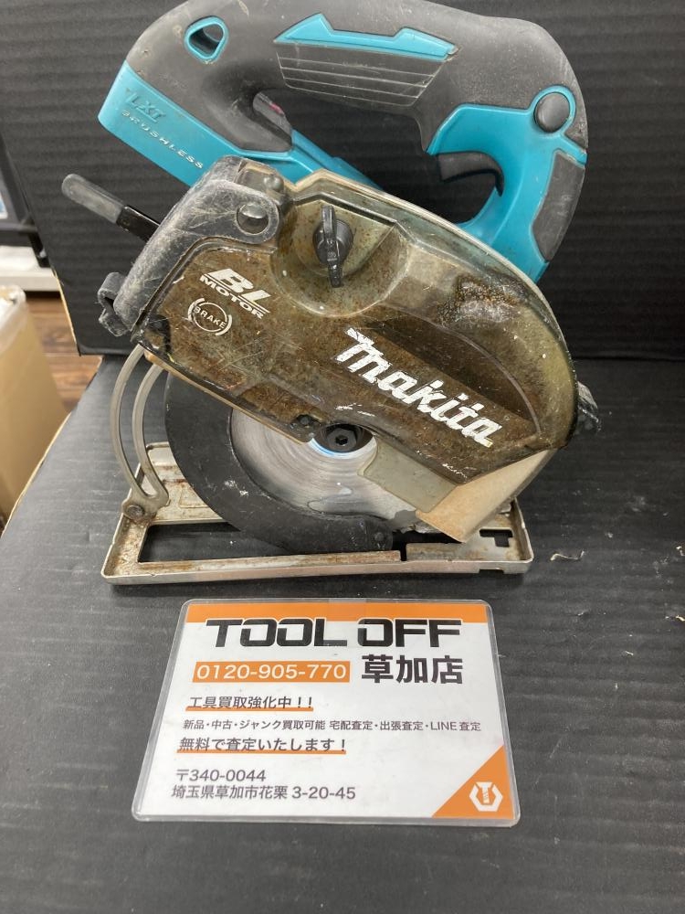 の中古 販売・通販のツールオフカテゴリー- 中古 ツールオフ の中古 販売・通販のツールオフカテゴリー- 中古 ツールオフ