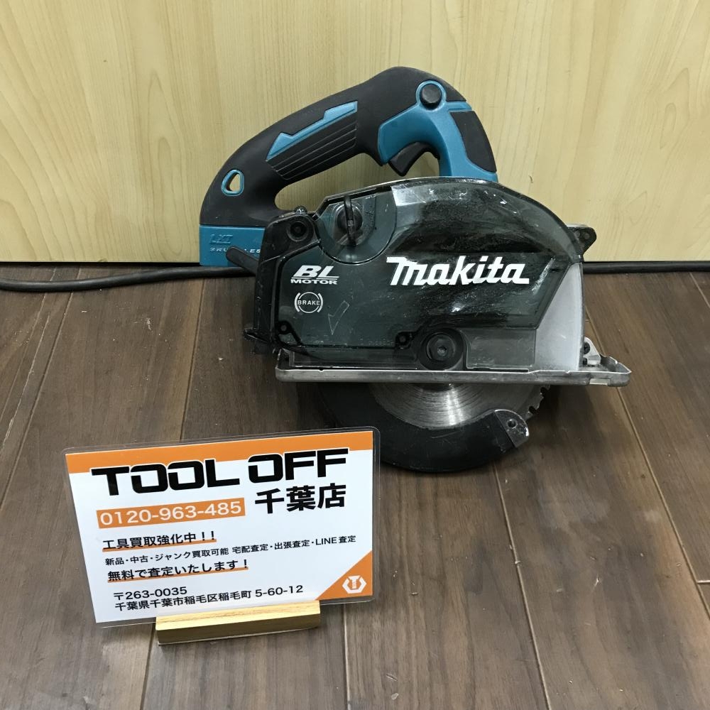 マキタ 150mm充電式チップソーカッター CS553Dの中古 中古C傷汚れあり