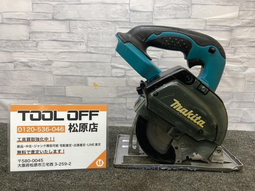 マキタ makita 充電式チップソーカッター 125mm CS540Dの中古