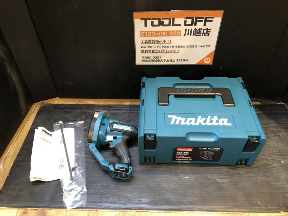 マキタ makita 10.8V充電式全ネジカッタ SC103DZKの中古 中古A(美品) 《埼玉・川越》中古工具販売の専門店│ ツールオフ川越店  ｜中古工具販売のツールオフ