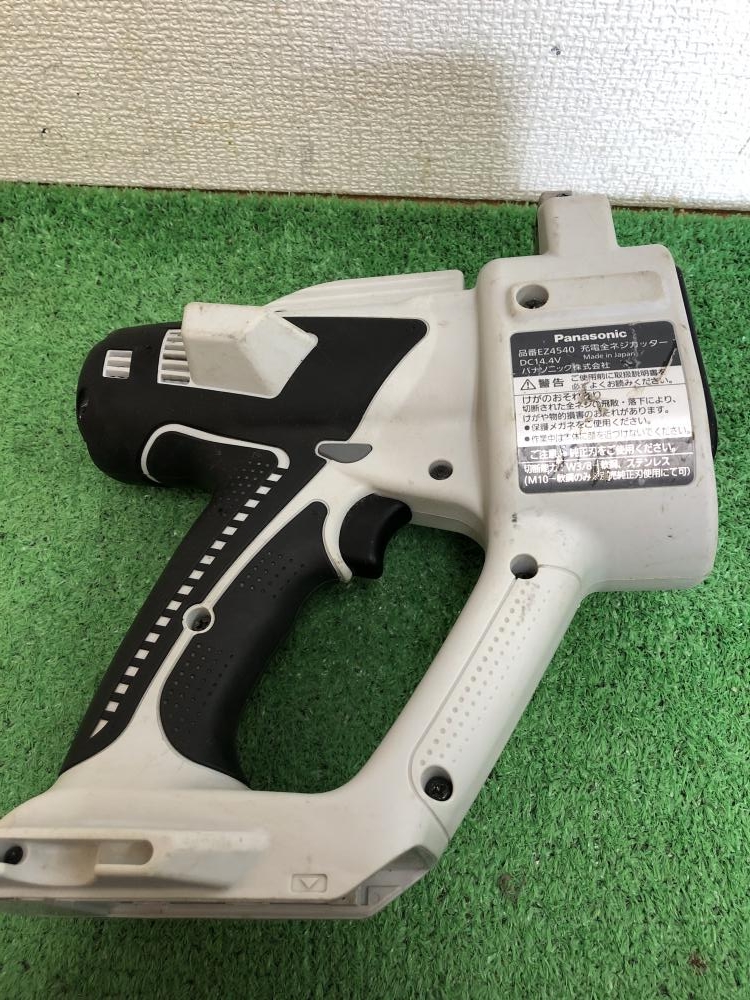 Panasonic 14.4V充電式全ネジカッター EZ4540の中古 中古B使用感あり  