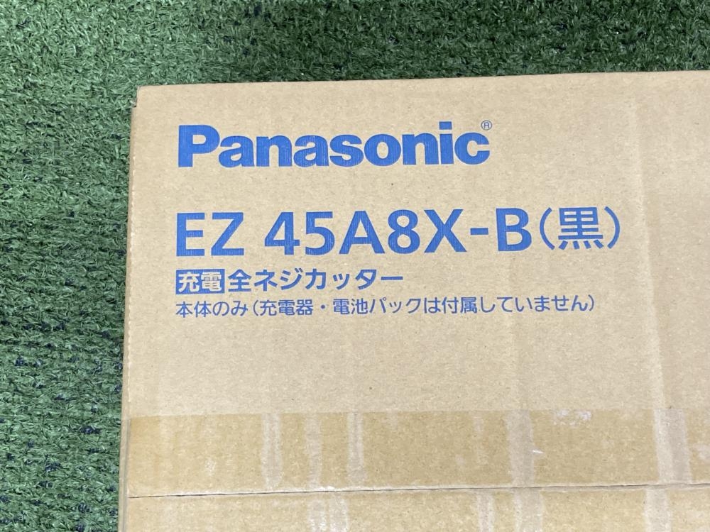 Panasonic 充電全ネジカッター EZ45A8X-B 本体のみの中古 未使用品