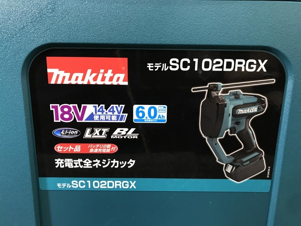 99036589_3