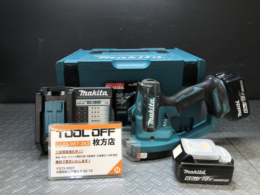 マキタ makita 充電式全ネジカッタ SC102D バッテリー×2・充電器付の