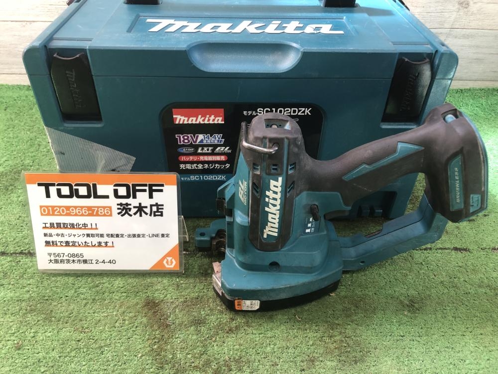 マキタ 充電式全ネジカッター SC102D ※本体のみの中古 中古C傷汚れあり 