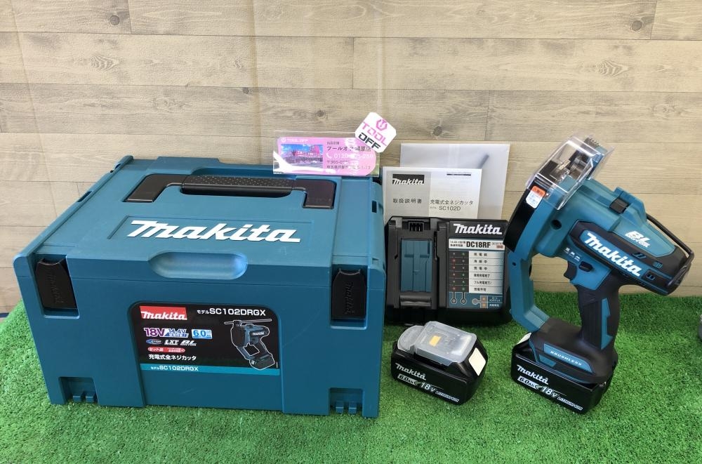 マキタ makita 充電式全ねじカッタ 全ネジ SC102DRGXの中古 未使用品