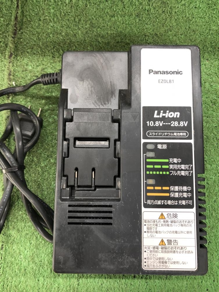 中古品△パナソニック（PANASONIC）EZ4540 全ネジカッター本体のみ△G△ITU0DMVM5AWG 中古品△パナソニック（PANASONIC）EZ4540 全ネジカッター本体のみ△G