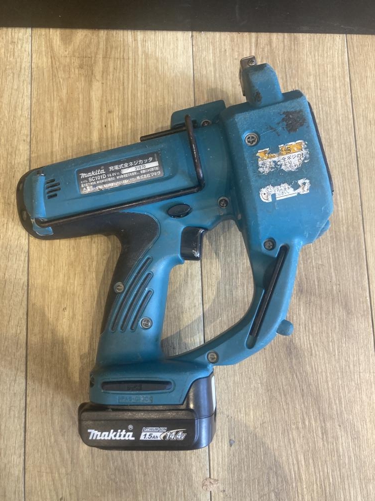 刃のかけとか無いですかmakita マキタ 14.4V 充電式全ネジカッター