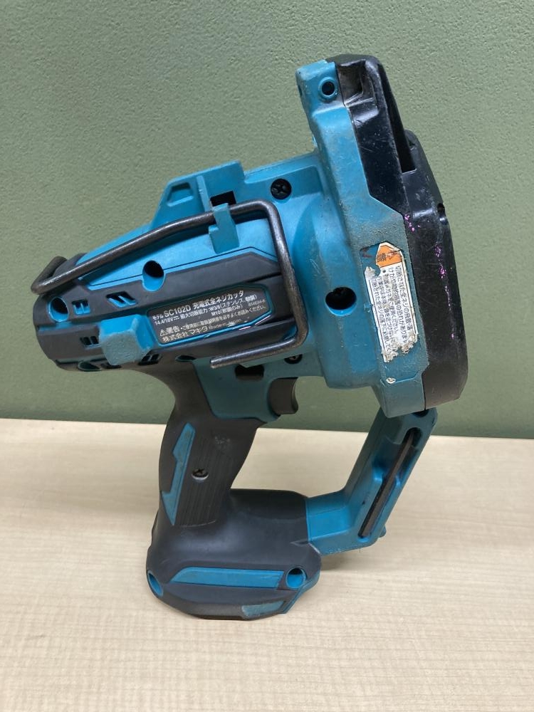 マキタ makita 充電式全ネジカッタ SC102DZの中古 中古C傷汚れあり