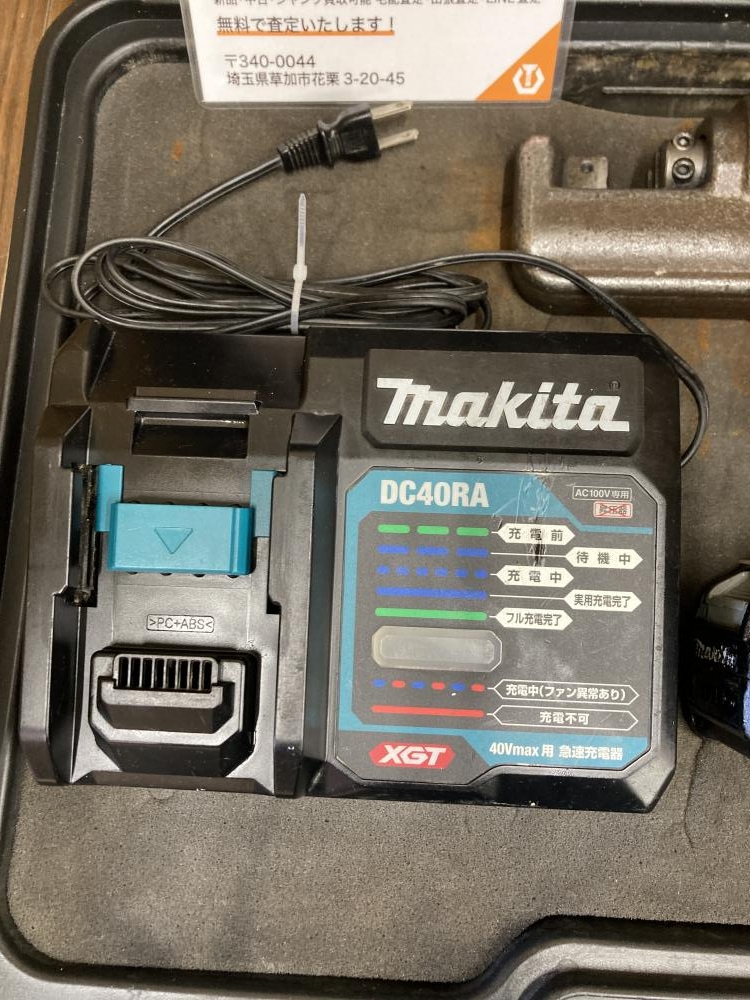 オグラ コードレス鉄筋カッター HCC-F1640の中古 中古C傷汚れ オグラ コードレス鉄筋カッター HCC-F1640の中古 中古C傷汚れ