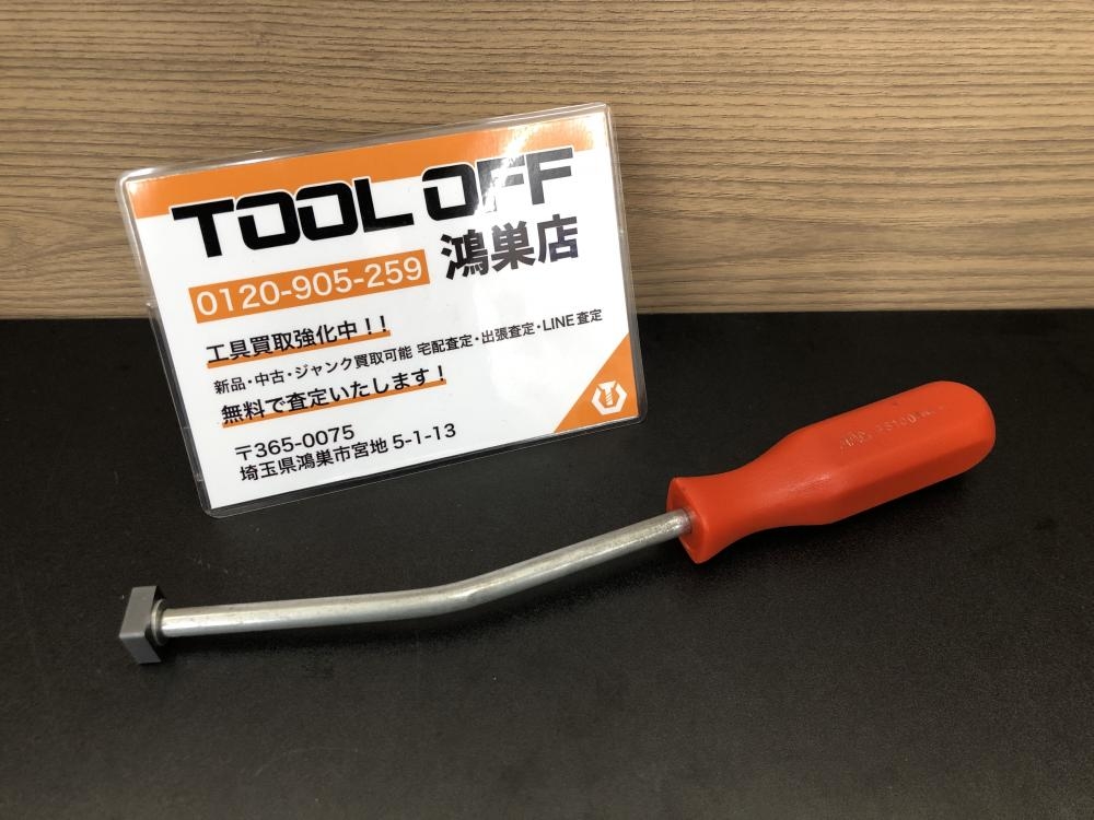 マックツール MACTOOLS ガスケットスクレーパー GS100の中古 中古C傷汚れあり 《埼玉・鴻巣》中古工具販売の専門店│ ツールオフ鴻巣店  ｜中古工具販売のツールオフ